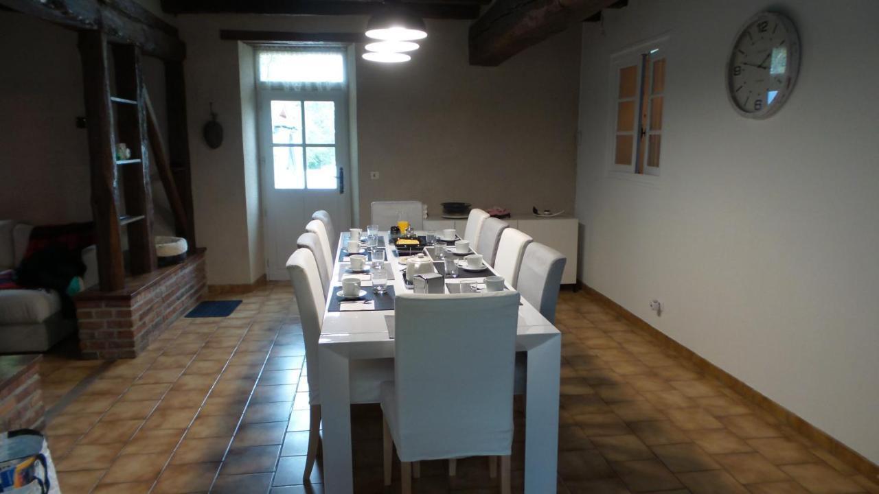 La Petite Noue Bed & Breakfast Vignoux-sous-les-Aix Екстериор снимка