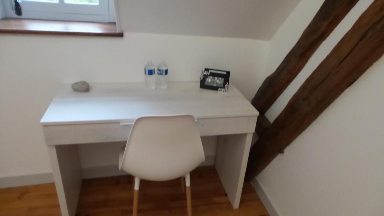 La Petite Noue Bed & Breakfast Vignoux-sous-les-Aix Екстериор снимка