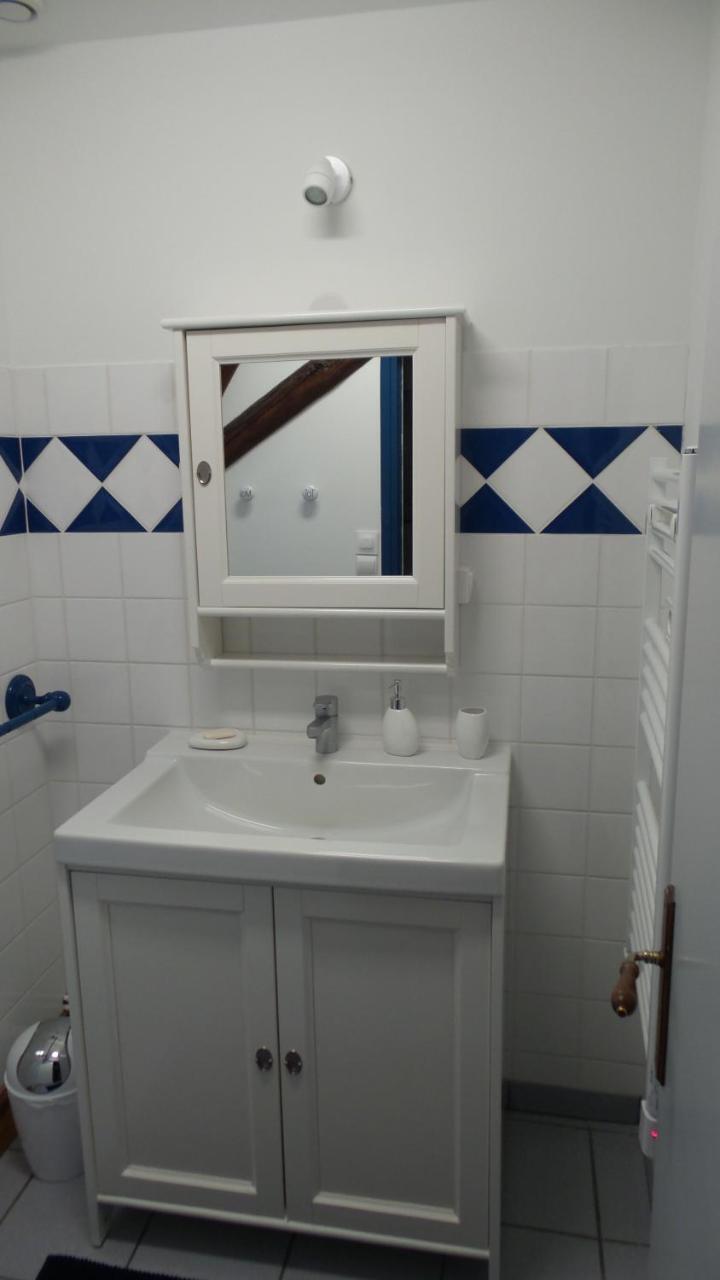 La Petite Noue Bed & Breakfast Vignoux-sous-les-Aix Екстериор снимка