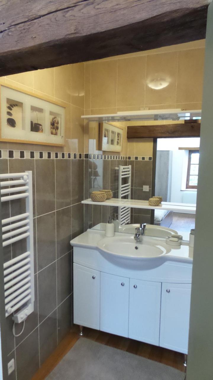 La Petite Noue Bed & Breakfast Vignoux-sous-les-Aix Екстериор снимка