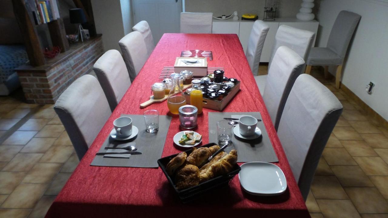 La Petite Noue Bed & Breakfast Vignoux-sous-les-Aix Екстериор снимка